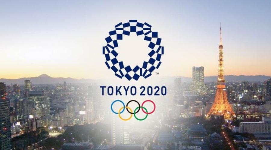 Tokyo 2020 - O Atletismo dia a dia